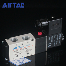 5-позиционный 2-позиционный пневматический управляющий электромагнитный клапан 1/4 дюйма IP65, 24 в постоянного тока, 220 в, 110 в, 12 в, 4V210-08 AirTac 2024 - купить недорого