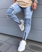 2017 New Men Hip Hop Zipper Ripped Biker Jeans Fashion Slim Fit Motorcycle Jeans Men Distressed Holes skinny Denim Joggers pants 2024 - buy cheap