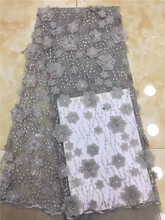 Nigerian Tulle Lace Fabric 2019 Elegance gray African Lace Fabric High Quality French Mesh beads 3d Lace Fabric With Beaded 2024 - buy cheap