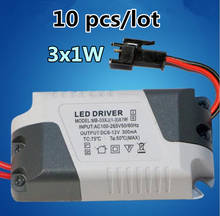 10pcs/lot LED Driver 1-3W AC85-265V DC 300mA Lighting Transformer For LED Panel Light / Downlight / Spotlight Driver/Flat lamp