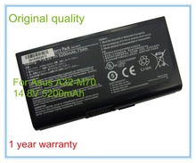 Bateria original para laptop, 5200mah, para m70 m70v m70sr g71 g72 g72 g72g f70 f70sl x71 x71s x72 x72d embutida 8 celulares 2024 - compre barato