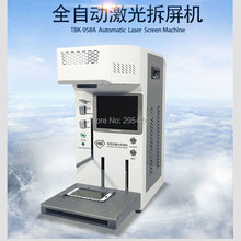 TBK-958A-máquina automática de corte por láser para iPhone 8 X XSMAX PRO, removedor de pegamento, reparación de Marcos LCD, 6W 2024 - compra barato