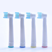 4pcs Replacement Toothbrush Heads for Oral Hygiene Cross Floss Action Precision Soft Bristle Electric Tooth Brushes Heads 2024 - buy cheap