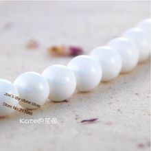 8mm (96pcs=2strands=1pack) Round Natural Stone Bead Tridacna Loose Strands Semi-precious Jewelry Beads 2024 - buy cheap
