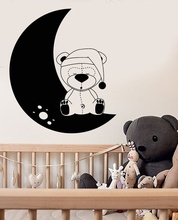 Плюшевый мишка игрушка Луна виниловая наклейка на стену детская комната наклейки украшение дома для детской спальни милые животные Декор ZS163 2024 - купить недорого