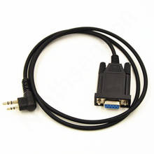 COM порт кабель программирования для HYT Hytera Walkie Talkie TC500 TC600 TC700 TC610 радио J096 2024 - купить недорого