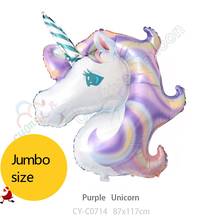 Jumbo 117*87cm 10pcs/lot Rainbow Unicorn Foil Balloon Birthday Party Decorations Animal Helium Ballon Globos Kids Classic Toys 2024 - buy cheap