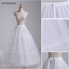 Wholesales White Long Wedding Crinoline 4 Hoops Petticoats Wedding Dress Accessories Jupon Tulle Femme Vestido Para Casamento 2024 - buy cheap