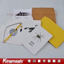 Wholesale Animal Prediction card magic card trick animal trick magic props magic toys 10pcs each lot 2024 - buy cheap