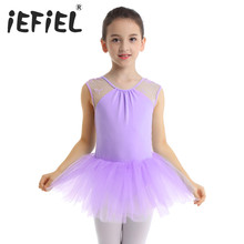 Kids Girls Princess Ballet Tutu Dress Girls Dance Clothing Kids Training Fairy Party Dance Skirt Costumes Gymnastics Leotards 2024 - buy cheap
