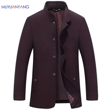 Mu Yuan Yang 2018 Men's Jackets New Male Casual Warm Fashion Coat Single Breasted Men High Quality Soft Windbreaker Big Size 2024 - buy cheap