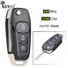 KEYECU 434 МГц ID49 Замена складной 3 кнопки дистанционный ключ-брелок от машины для Ford Escort, New Mondeo 2014 2015 2016 2017 2024 - купить недорого