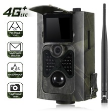 Suntekcam-tracking camera for hunting 2024 - compre barato