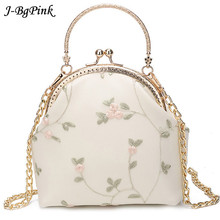 3D Korean Embroidery Floral Women Evening Bag With Chain And Metal Handle Mini Crossbody Bag Summer Beach Bag Beige 2024 - buy cheap