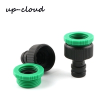 4pcs UP-CLOUD 1/2" 3/4" 16mm Hose Quick Connector Tap Adapter Faucet Joint for Garden Irrigation Systems Car Wash Accessory 2024 - buy cheap