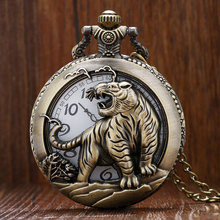 Новое поступление, ретро, бронзовый чехол с изображением тигра, кварцевые карманные часы-брелок с ожерельем, цепочкой, подарок для женщин и мужчин 2024 - купить недорого