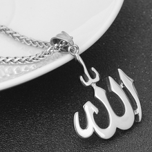 Arabic Muslim Allah Pendant Necklaces Unisex Ahmed Arab Islam Mohammad Muslim Middle Eastern Allah pendant Necklace 2024 - buy cheap