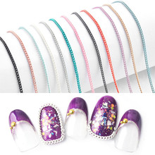 5 шт./лот, цветные цепочки для дизайна ногтей, украшения, очаровательные металлические полые 3D наконечники, 50 см, аксессуары для маникюра 2024 - купить недорого