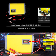 12V 6A 2A Full Automatic Intelligent Smart Power Charger Car Motorcycle Battery Charger 3 Stages Lead Acid AGM GEL LED Display 2024 - buy cheap