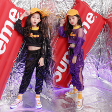 Ropa de Hip Hop con lentejuelas para niños, Tops recortados, pantalones informales para niñas, trajes de baile de Jazz, ropa de baile de salón, ropa de escenario 2024 - compra barato