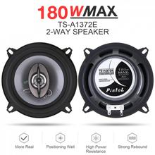 2pcs 180W 5 Inch 13cm 2Way Car Coaxial Hifi Speakers Auto Music Stereo Full Range Frequency Speaker Non-destructive Installation 2024 - buy cheap