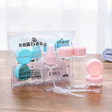 Travel Plastic Refillable Liquid Soap Dispenser Empty Makeup Bottles Set Cosmetic Containers Spray Perfume Bottle Squeeze Jars 2024 - buy cheap