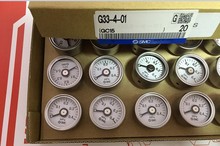 BRAND NEW JAPAN  GENUINE GAUGE G33-4-01 2024 - buy cheap