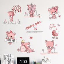 Мультяшные животные счастливые розовые медведи наклейки на стену для детской комнаты домашний Декор водонепроницаемый гостиная спальня съемные художественные наклейки Мура 2024 - купить недорого