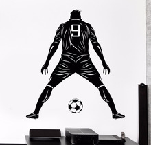 Pegatina de pared de vinilo para decoración del hogar, pegatinas de fútbol, jugador de fútbol, pelota de fútbol, arte para habitación de adolescentes, n. ° 9, recién llegados, LA911 2024 - compra barato