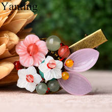Yanting Ethnic Hair Pins For Women Copper Alloy Flower Peacock Color Feather Pins And Clips Vintage Clips For Hair Jewelry 066 2024 - buy cheap
