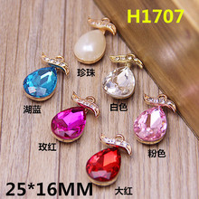 New Style Crystal Rhinestones Waterdrop Gold Tone Alloy Necklace Pendant Charms DIY Bracelet Necklace Phone Chain Floating Charm 2024 - buy cheap