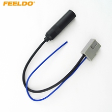 FEELDO 10Pcs Auto Car CD Radio Antenna Wire Harness Connector Stereo Radio Antenna Adapter for Honnda City #FD-4166 2024 - buy cheap