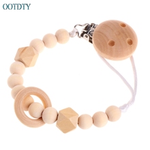 Baby Infant Toddler Dummy Pacifier Soother Nipple Wooden Chain Clip Holder Gift #330 2024 - buy cheap