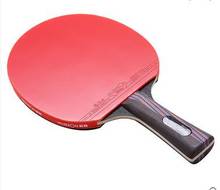 Huieson Carbon king table tennis racket 2024 - buy cheap