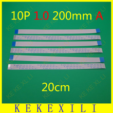 10X Free Shipping NEW FFC FPC Flexible Flat Cable Forward 10 pin 10PIN Length 200mm 1mm Pitch ribbon cable 1.0-10P-200mm 2024 - buy cheap