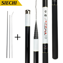 SIECHI-caña de pescar telescópica de fibra de carbono, 3,6-7,2 M, dura, potencia 2/8, para pesca de carpa, 1 caña + 3 puntas 2024 - compra barato