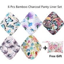 [simfamily]Reusable 6+1set Women Sanity Napkins Panty Liners Set Bamboo Charcoal Daily Use Sanitary Pads Mama Menstrual Pads 2024 - buy cheap