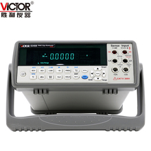 VICTOR VC8246B Bench-Type Digital Multimeter Capacitance 100mf resistance 50M ohm 2024 - buy cheap