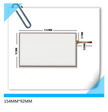 PW062XS6 PW062XS1 pw062xs3 Новый 6,2 дюймовый 6,5 дюймовый сенсорный экран 154*92 2024 - купить недорого