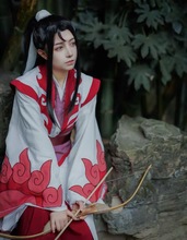 Mo Dao Zu Shi Wen Ning Cosplay Costume Grandmaster of Demonic Cultivation Custom Made Full Set 2 Style Costume 2024 - buy cheap