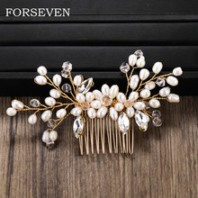 Crystal Pearl Hair Combs Golden Bride Hair Ornaments Freshwater Pearls Floral Wedding Hair Comb Jewelry Accessories 2024 - buy cheap