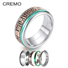 Cremo-anillos de cebra para hombre, accesorios minimalistas, anillo interior intercambiable de titanio, joyería de banda de boda masculina 2024 - compra barato