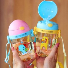 360ml Baby Kids Children Cartoon Animal School Drinking Water Straw Bottle Straw Sippy Cup With Shoulder Strap 2024 - buy cheap