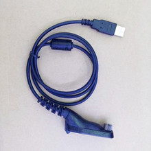 honghuismart USB Programming Cable for Motorola Xir P8268 P8260 P8200 GP328D etc walkie talkie 2024 - buy cheap