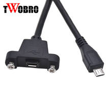 Переходник с Micro USB 2,0 на Micro USB 2,0, 30 см, 50 см 2024 - купить недорого
