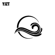 YJZT-calcomanía de vinilo Original deslumbrante para el sol y el mar, 14,5 CM x 12CM, pegatina para coche, C19-1628 negro/plateado 2024 - compra barato