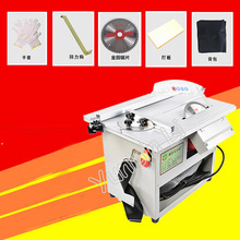 Woodworking Table Saw Household Wood Floor Saw Electric Sliding Table Cutting Tools 150-2 2024 - buy cheap