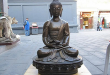 Отправляем наши товары в США S0849 18 Тибет Буддизм Чистая медь и бронза медицины Амитабха статуя Будды Шакьямуни 2024 - купить недорого