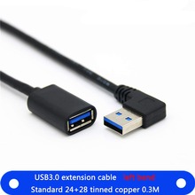 Удлинительный Кабель USB 3,0 с левым и правым углом 90 градусов для мужчин и женщин, супер скорость 5 Гбит/с, usb-кабель для синхронизации данных и зарядки 2024 - купить недорого
