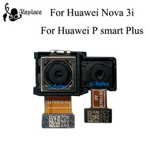 For Huawei Nova 3i Nova3i / For Huawei P smart Plus / P Smart+ Back Main Rear Big camera Small Front Camera flex cable Ribbon 2024 - buy cheap